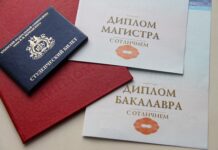 Czy kwalifikacja wstępna to to samo co kurs na przewóz rzeczy?