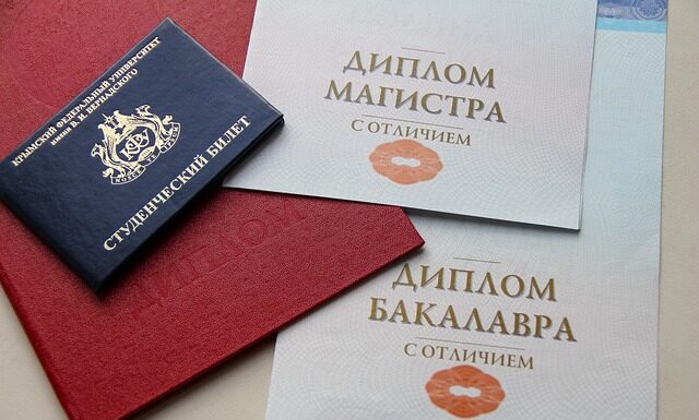 Czy kwalifikacja wstępna to to samo co kurs na przewóz rzeczy?